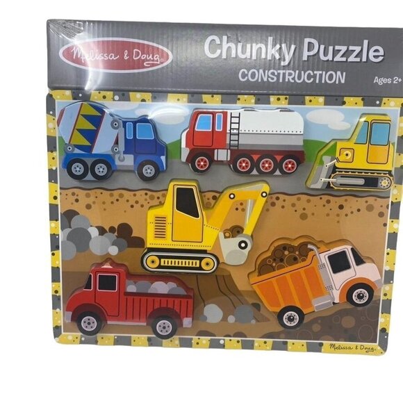 Melissa & Doug Construction Chunky Puzzle - Picture 2 of 5